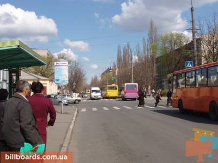 Ситилайт  в Павлограде Центральная ул. (бывш. К.Маркса ул.), 64В / Озерная ул. фото 1