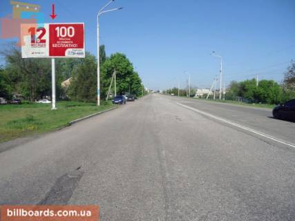 Билборд B в Павлограде Дніпровська вул., 16 фото 1
