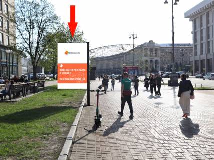 Ситилайт B в Киеве, 1.8x1.2  Хрещатик вул., 7/11, в бік Незалежності пл. фото 1