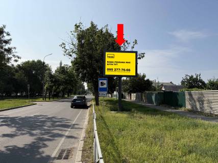 Бэклайт A в Черкассах, 2.3x3.14  Благовісна вул., 571 / Добровольського вул., в центр фото 1