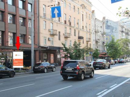 Ситилайт A в Киеве, 1.8x1.2  Саксаганського вул. 53/80 - вул. Володимирська, в сторону Галицька площа (Перемоги пл.) фото 1