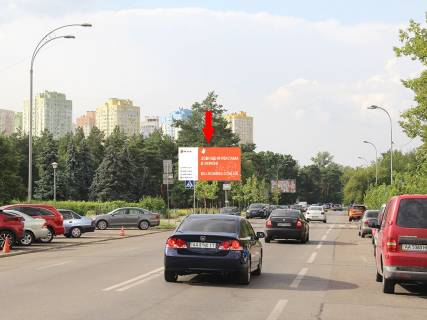 Білборд, Бігборд (Борд)  B у Києві, 3x6  Жмаченка вул., 7, в сторону Дарницький бул. Фото 1