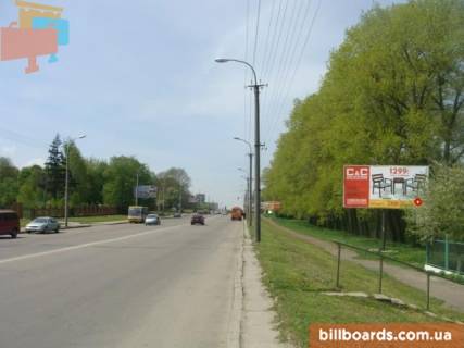Білборд, Бігборд (Борд)  A у Рівному Київська вул., 93 Фото 1