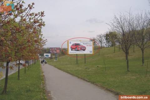 Billboard A in Rivne Privokzal'na pl., livij Photo 1