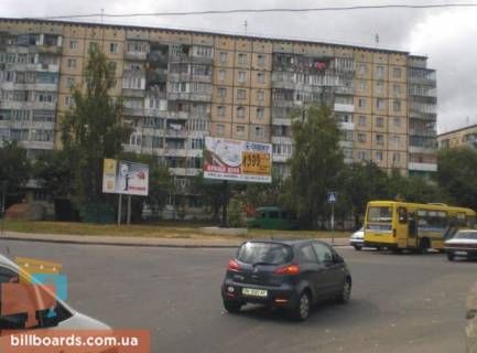 Билборд A в Ровно Вербова вул. - Теліги вул. фото 1
