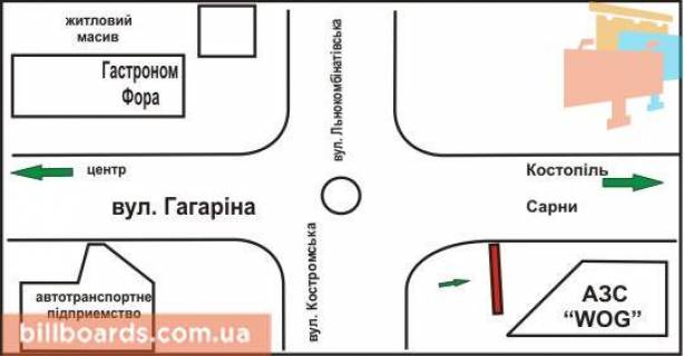 Билборд A в Ровно вул. Василя Червонія (Гагаріна). - вул. Захисників Маріуполя (Костромська) схема