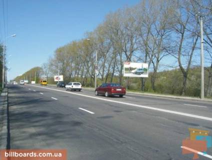 Билборд A в Ровно Київська вул., автоцентр, "Янтар" фото 1
