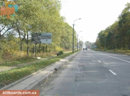 Билборд B в Ровно Київська вул., автоцентр, "Янтар" фото 1