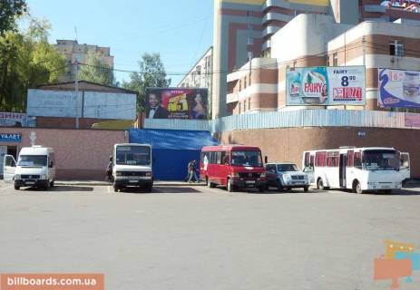 Билборд A в Ровно Киевская ул., 40Е фото 1