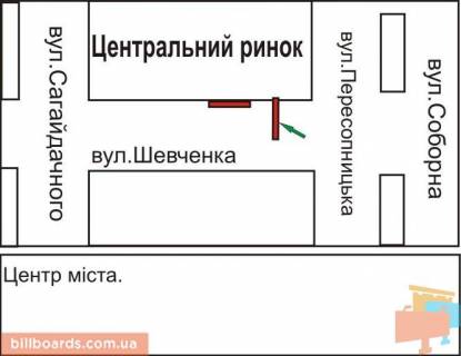 Білборд, Бігборд (Борд)  A у Рівному Шевченко вул. / Пересопницька вул., 76 схема