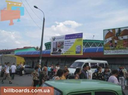 Білборд, Бігборд (Борд)  A у Рівному Шевченко вул., Центральний ринок, фасад Фото 1