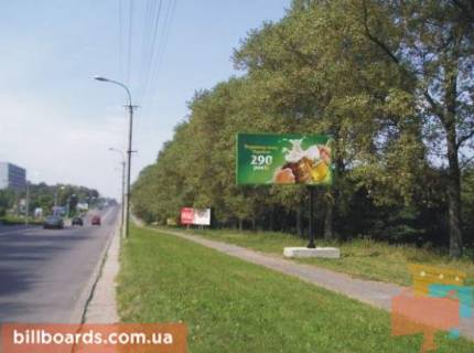Билборд A в Ровно Київська вул., 84, недалеко фото 1