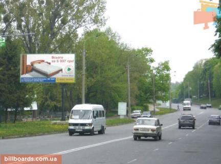 Билборд B в Ровно Чорновола вул., 53, навпроти фото 1