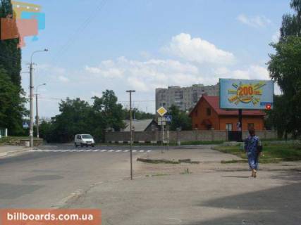 Билборд A в Ровно Вербова вул. - Теліги вул. фото 1