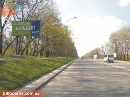 Білборд, Бігборд (Борд)  B у Рівному Київська вул., В центр Фото 1