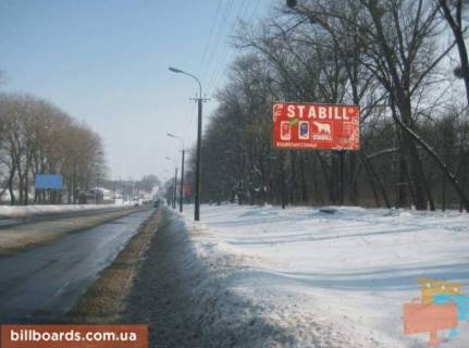 Билборд A в Ровно Київська вул., з центру фото 1