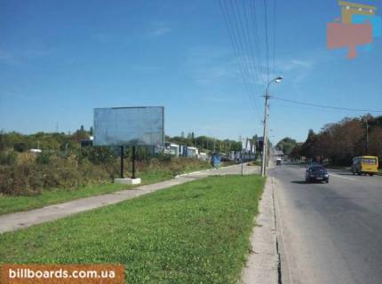 Білборд, Бігборд (Борд)  B у Рівному Київська вул., 92, навпроти Фото 1