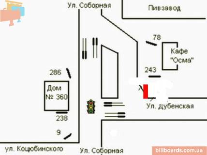 Білборд, Бігборд (Борд)  B у Рівному Соборна вул. - Дубенська вул. схема