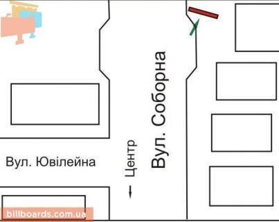 Білборд, Бігборд (Борд)  A у Рівному Соборна вул., 420 схема