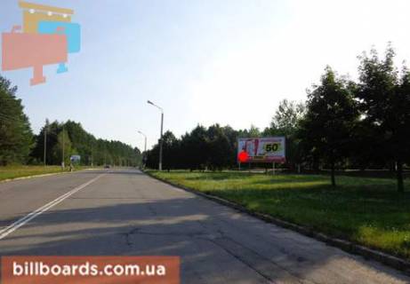 Білборд, Бігборд (Борд)   у Славутичі Героев Чернобыльцев пр., отель Европейский Фото 1