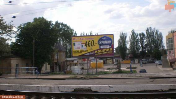 Билборд A в Синельниково Виконкомівська вул., 66, залізн. вокзал фото 1