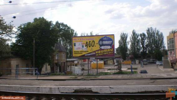 Білборд, Бігборд (Борд)  B у Синельниково Виконкомівська вул., 66, ж / д вокзал Фото 1