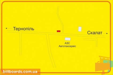Билборд B в Скалате г. Скалат, въезд в город, из Тернополя схема