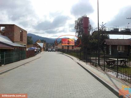 Billboard A in Slavske Privokzal'na st., 15, vokzal, vid bazaru Photo 1