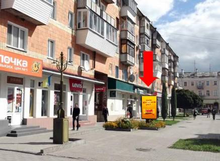 Citylight B in Sumi, 1.8x1.2  9-go Travna av., 4 / Voskresens'ka st. (kol. Frunze st.), bila magazinu "Mobilocka" Photo 1
