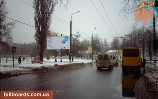 Билборд B в Сумах Кондратьєва вул. (колиш. Кірова вул.) - Лихвинська Стінка вул. (Гамалія)., в центр фото 1