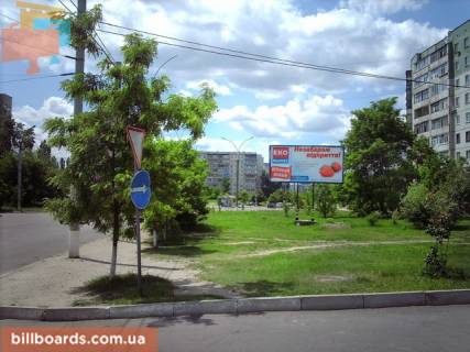 Billboard A in Sumi Luspi av., 49 Photo 1