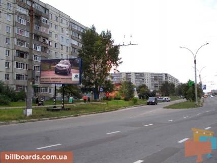 Billboard B in Sumi Luspi av., 22 Photo 1