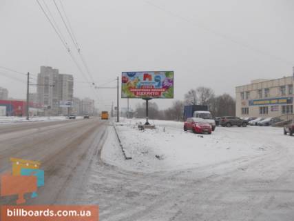 Білборд, Бігборд (Борд)  A у Сумах Героїв Крут вул. (Колиш. Черепіна вул.), 36, навпроти Фото 1