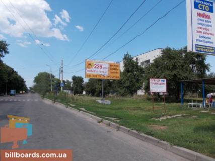 Білборд, Бігборд (Борд)  A у Сумах Білопільський Шлях вул., 38 - Путивльська вул. Фото 1