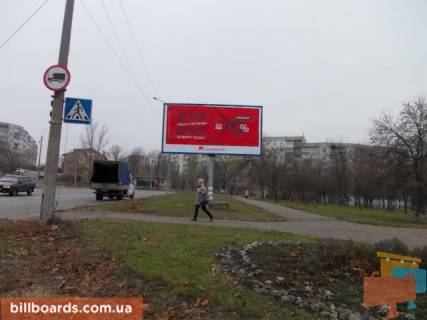 Billboard A in Sumi Tabali st. (kolis. Pariz'koi Komuni st.), 44 - Harkivs'ka st. Photo 1