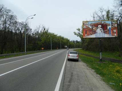 Билборд  в Киеве Вышгородская трасса км 18+780, из Киева фото 1