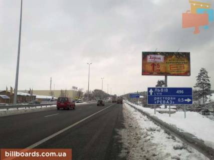 Билборд  в Киеве Житомирская трасса 21км - Стоянка - в напр. Житомира фото 1