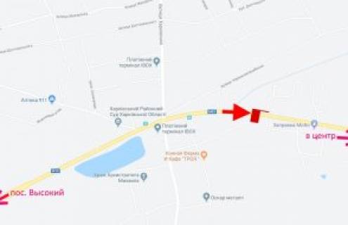 Билборд B в Траса, 3x6  Сімферопольське шосе - Соборна вул., АЗС "Motto", в центр схема