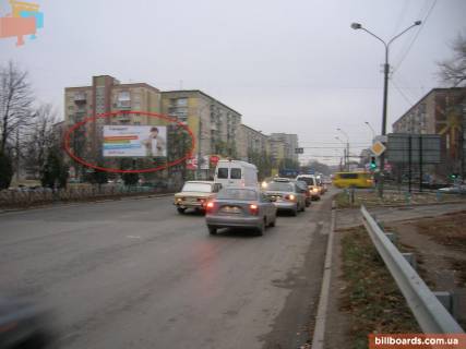 Білборд, Бігборд (Борд)  B у Тернополі 15-го Квітня вул. - Стуса вул., Біля заводу "Оріон", ринку, в центр Фото 1