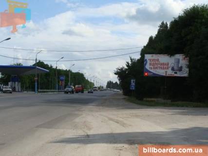 Білборд, Бігборд (Борд)  A у Тернополі Протасевича вул. - Українки вул. Фото 1