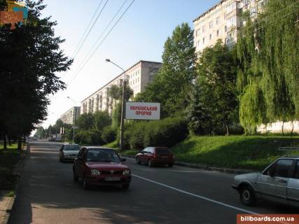 Билборд A в Тернополе Київська вул., 1 фото 1
