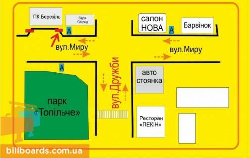 Сiтiлайт A у Тернополі Мира ул., 6, ДК "Березиль" схема