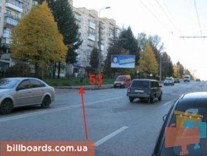 Ситилайт B в Тернополе 15-го Апреля ул. / Бандеры ул. / Збаражское кольцо, возле Приватбанка фото 1