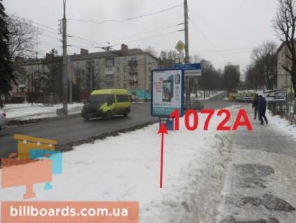 Ситилайт A в Тернополе Дружбы ул., 9, возле остановки, магазина "Тайстра" фото 1