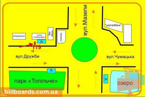 Сiтiлайт B у Тернополі Дружбы ул., 1, возле Кредобанка схема