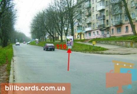 Ситилайт A в Тернополе Дружбы ул., 1, возле Кредобанка фото 1