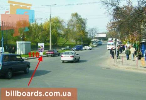 Ситилайт A в Тернополе Бродовская ул. / Крушельницкой ул. фото 1