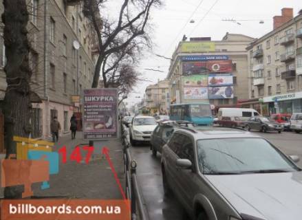 Ситилайт B в Тернополе Русcкая ул., 29, в сторону Шевченко бул. фото 1