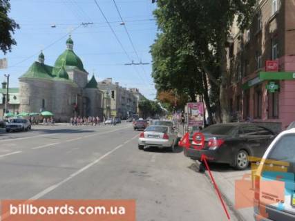 Сiтiлайт A у Тернополі Русская ул., 29, возле БЦ "Роксолана", в сторону Патріарха Йосифа Сліпого вул. (Кардинала Сліпого) Фото 1