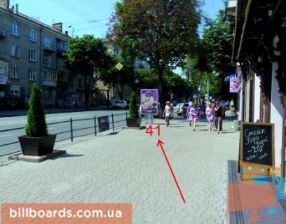 Ситилайт A в Тернополе Русская ул. / Патріарха Йосифа Сліпого вул. (Кардинала Сліпого)., возле ресторана "Балагур" фото 1